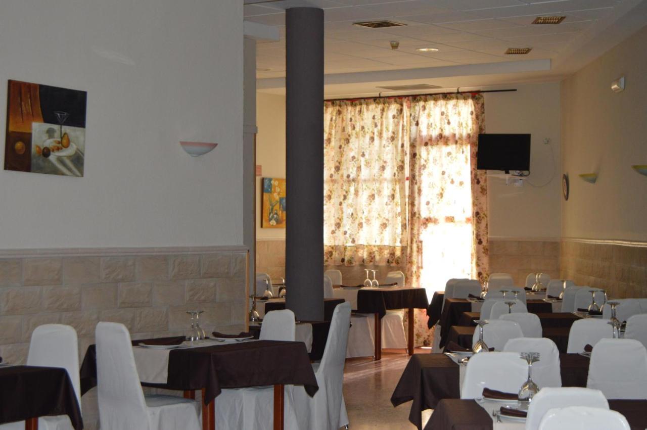 Hotel Pena Cruz Malpartida de Cáceres 外观 照片